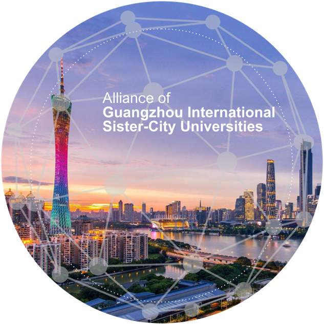 Guangzhou International Sister-City Universities Alliance