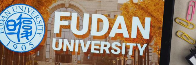 Fudan University