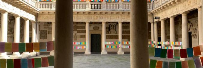 Ancient Courtyard