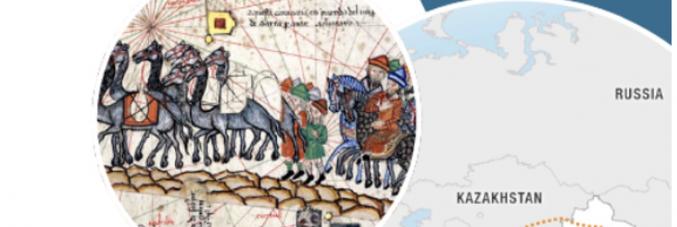 silk road poster image