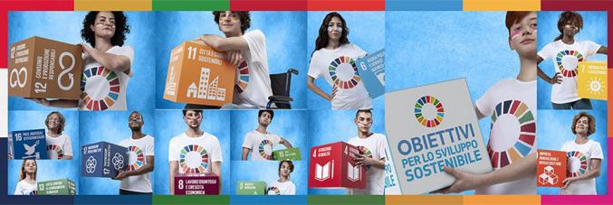 Sustainable Development Festival