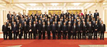 Mattarella, visita di stato in Cina