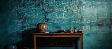 arabic writing