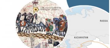 silk road poster image