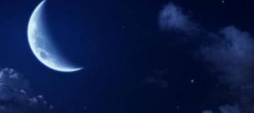 night