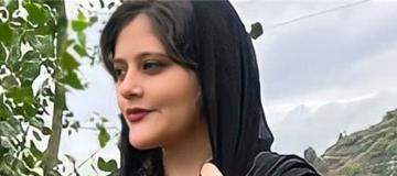 ragazza iraniana