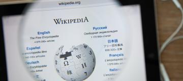 wikipedia